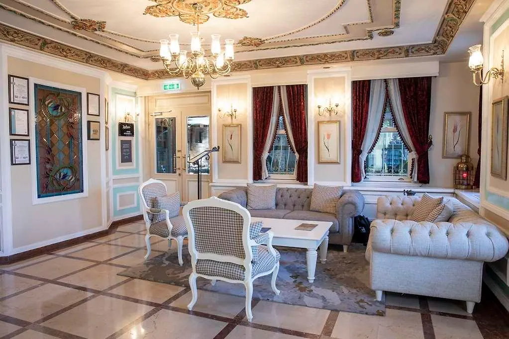 Radisson Hotel Istanbul Sultanahmet